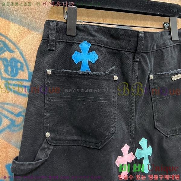 ���� ũ������ �ݹ��� CH223695-11