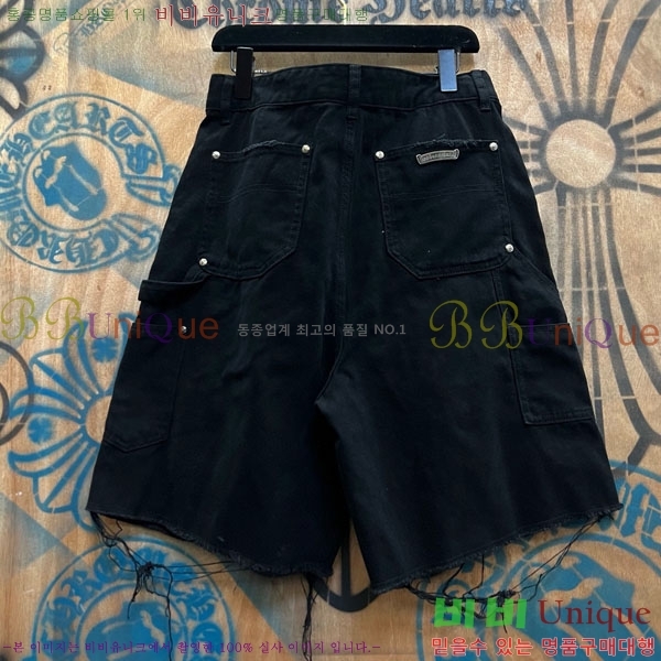 ���� ũ������ �ݹ��� CH223695-12