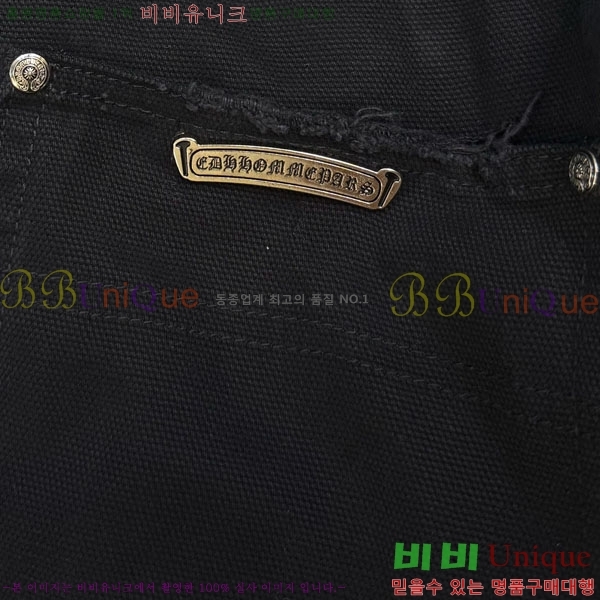 ���� ũ������ �ݹ��� CH223695-12