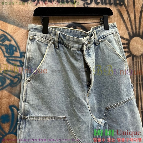 ���� ũ������ �ݹ��� CH223695-14