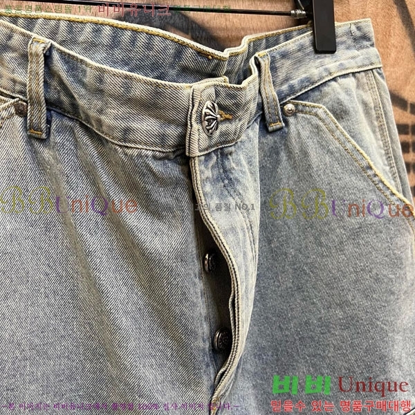 ���� ũ������ �ݹ��� CH223695-14