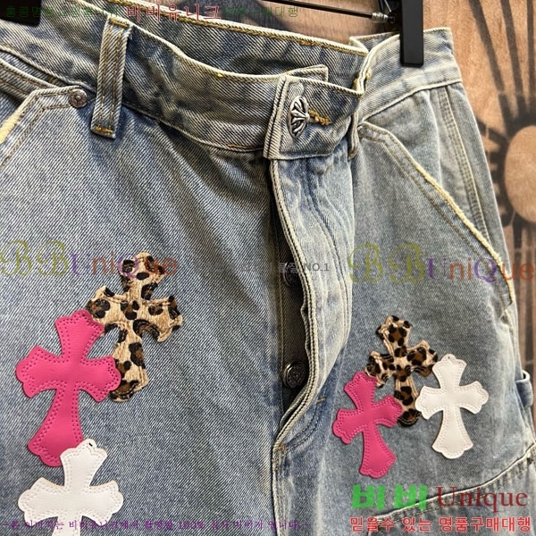 ���� ũ������ �ݹ��� CH223695-16