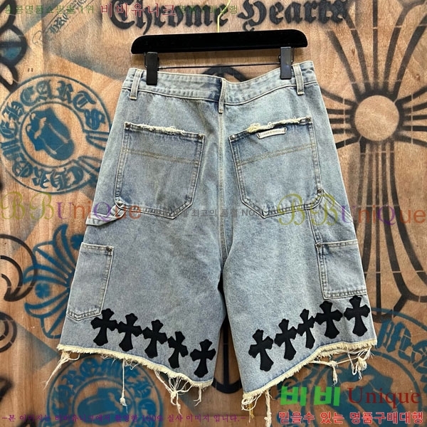 ���� ũ������ �ݹ��� CH223695-21