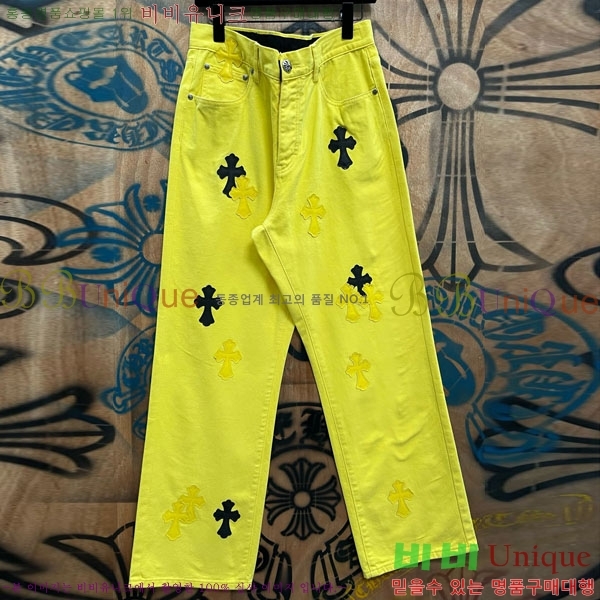 ���� ũ������ û���� CH131739-3