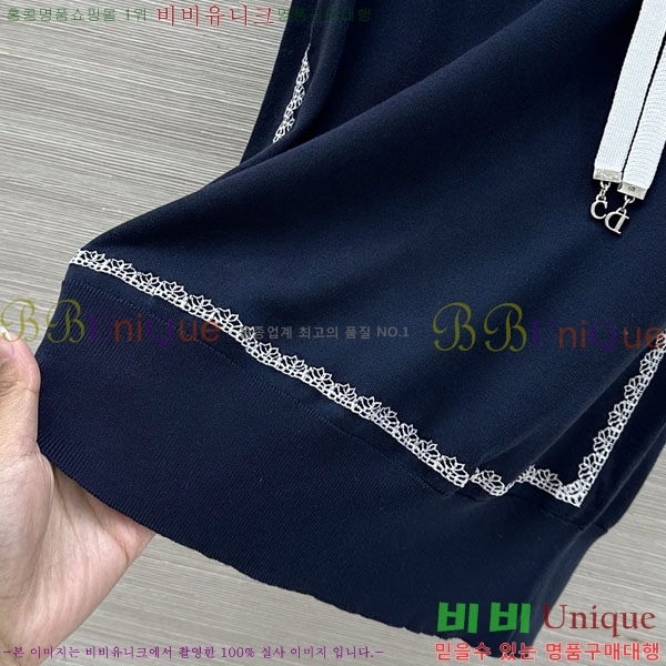 ���� ��� �μҸ�/���� DOR2503-21