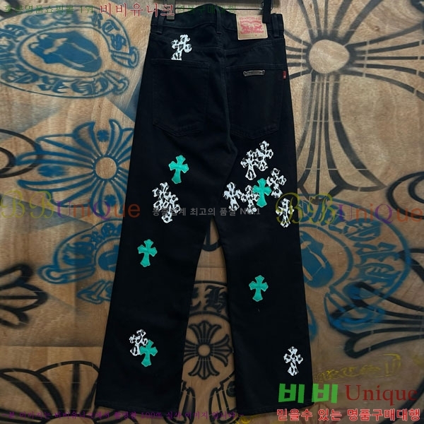 ���� ũ������ û���� CH131740-3