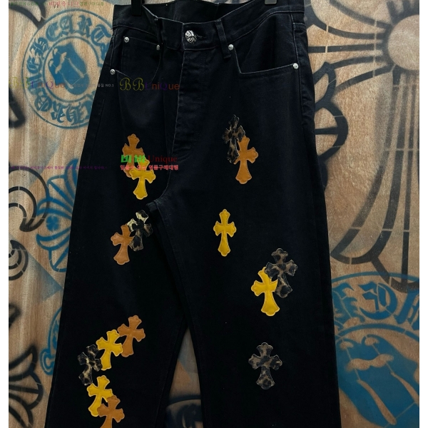 ���� ũ������ û���� CH131740-4