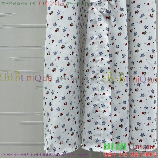 ���� ��� ���ǽ� DO35450332-1