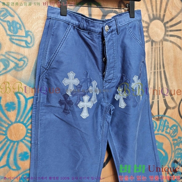 ���� ũ������ û���� CH131741-1