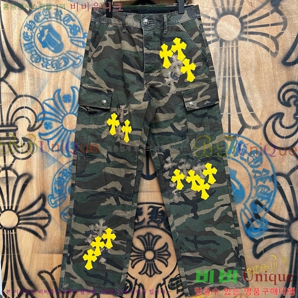 ���� ũ������ û���� CH131740-8