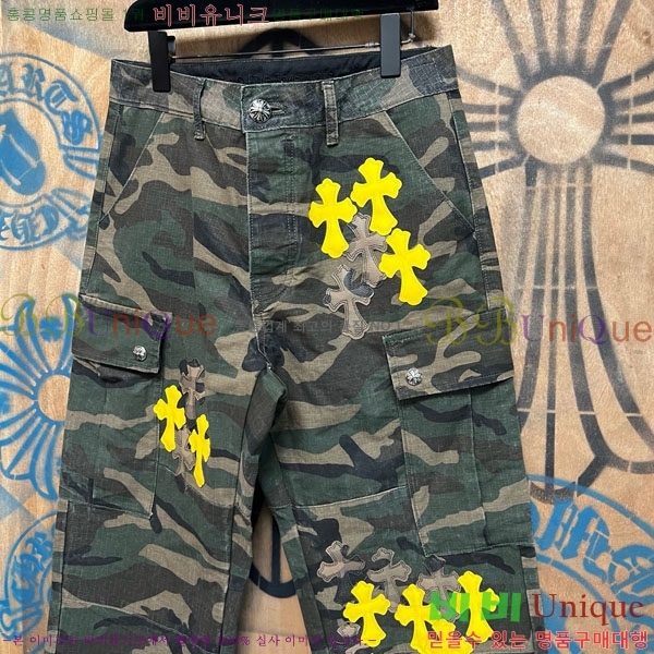 ���� ũ������ û���� CH131740-8