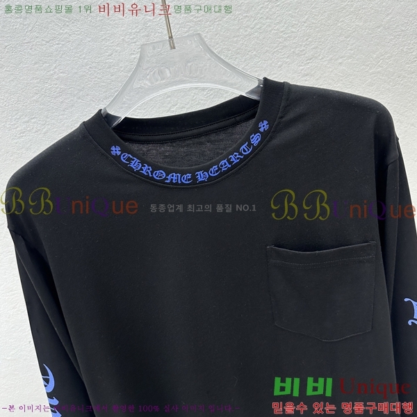 ���� ũ������ ����Ƽ CH847635-1