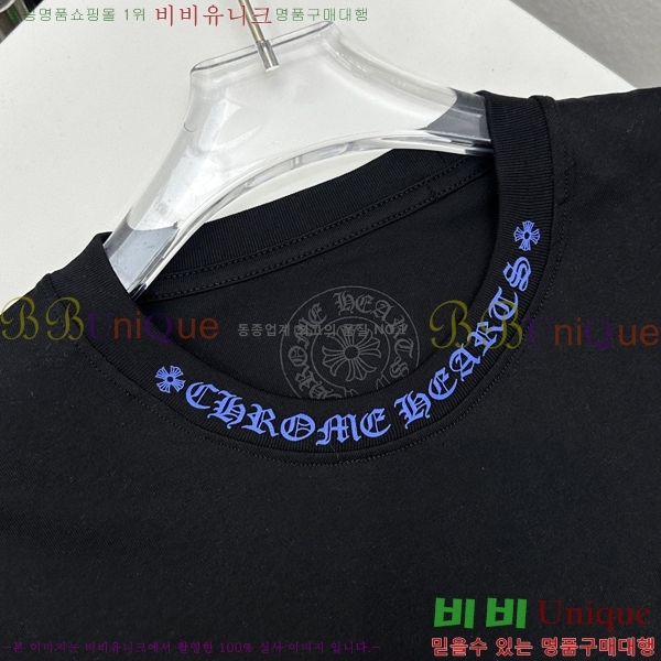 ���� ũ������ ����Ƽ CH847635-1