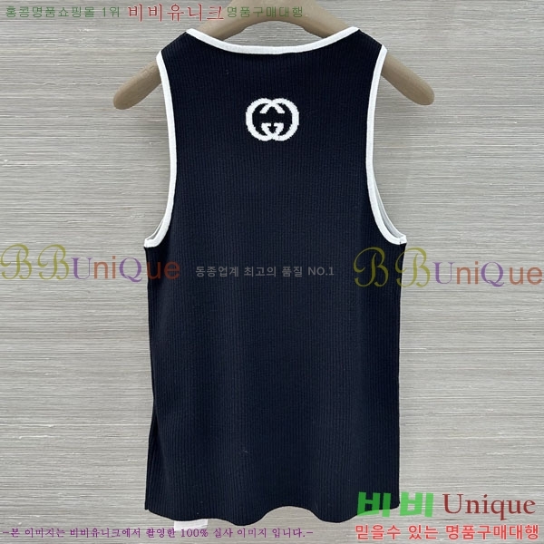 ���� ���� �μҸ�/���� GU33452340-1