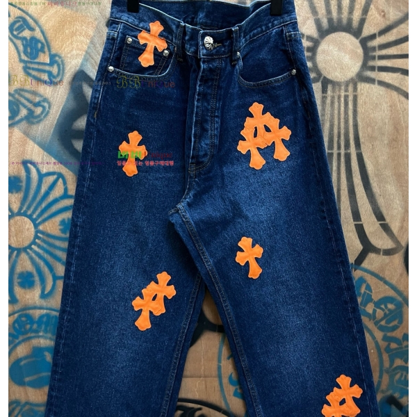 ���� ũ������ û���� CH131739-5