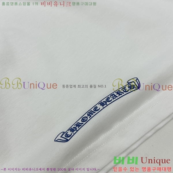 ���� ũ������ ����Ƽ CH847635-2