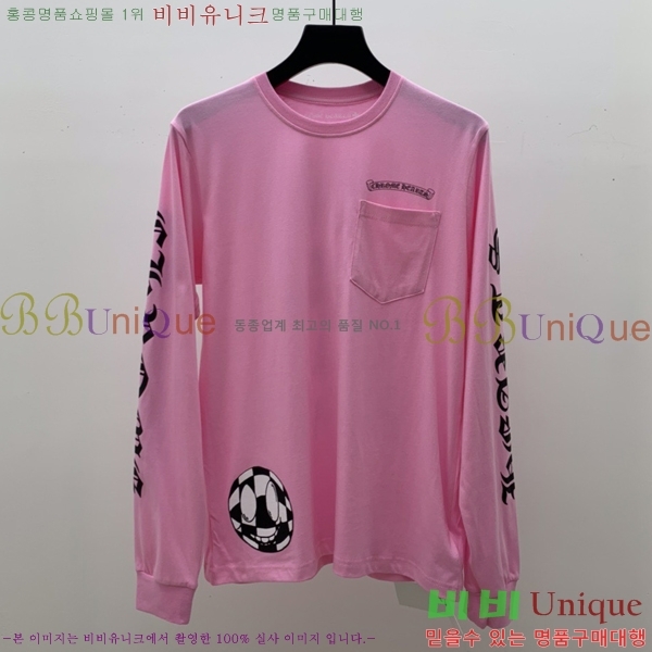 ���� ũ������ ����Ƽ CH847639