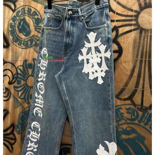 ���� ũ������ û���� CH131740-7