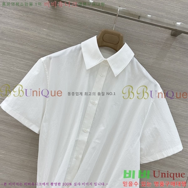 ���� �ο��� ���� LOE240124-5