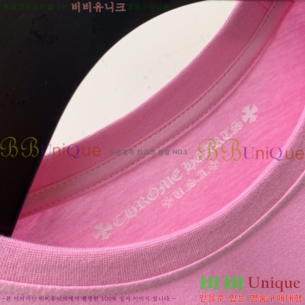 ���� ũ������ ����Ƽ CH847639