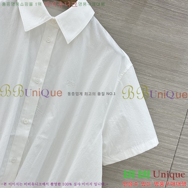 ���� �ο��� ���� LOE240124-5