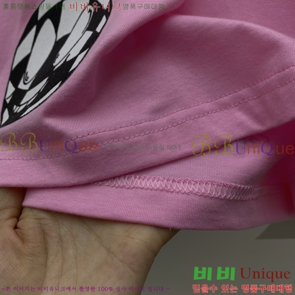 ���� ũ������ ����Ƽ CH847639