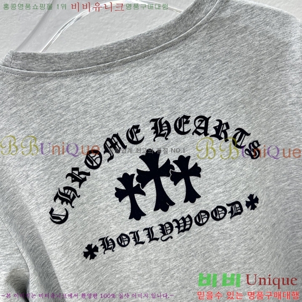 ���� ũ������ ����Ƽ CH847640-1