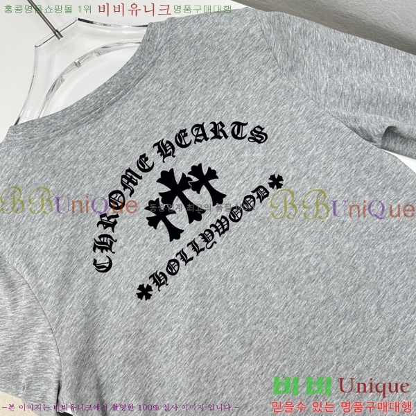 ���� ũ������ ����Ƽ CH847640-1