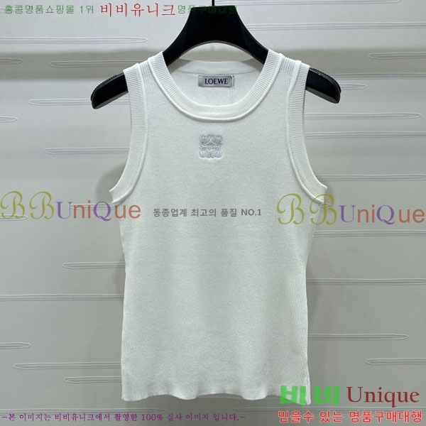 ���� �ο��� �μҸ�/���� LOE357450-1