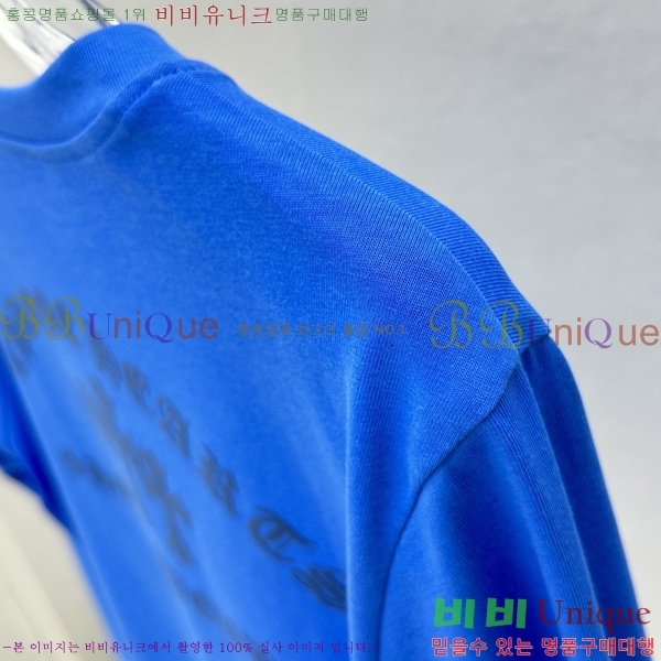 ���� ũ������ ����Ƽ CH847640-2