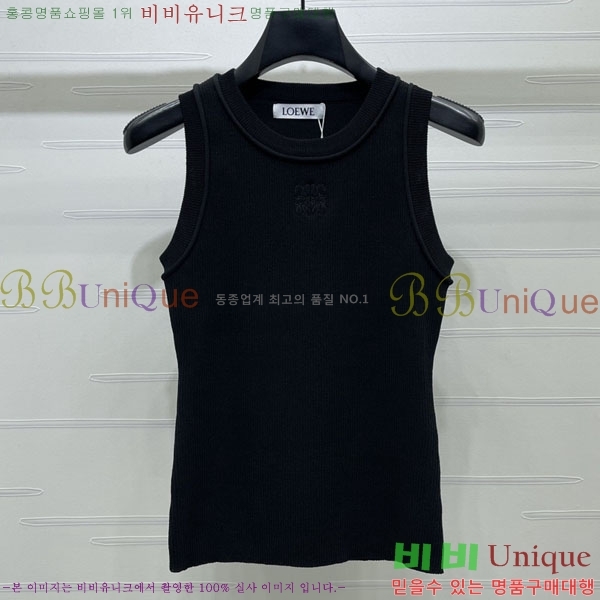 ���� �ο��� �μҸ�/���� LOE357450-2