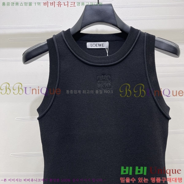 ���� �ο��� �μҸ�/���� LOE357450-2