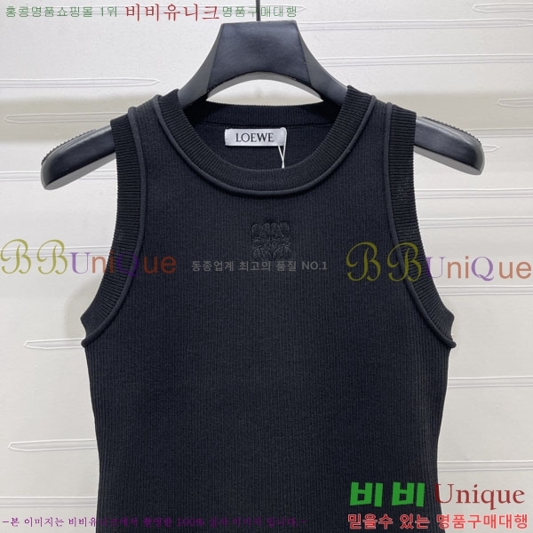 ���� �ο��� �μҸ�/���� LOE357450-2