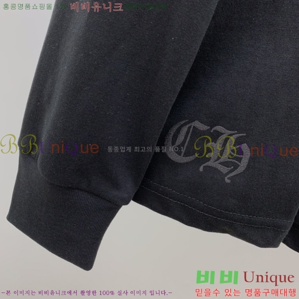 ���� ũ������ ����Ƽ CH847641-1