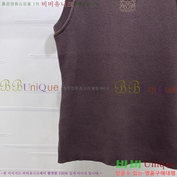 ���� �ο��� �μҸ�/���� LOE357450-3