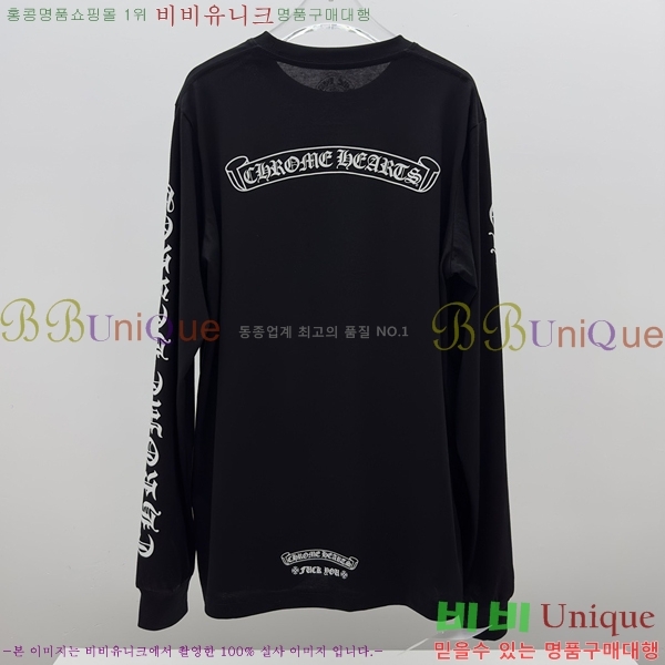 ���� ũ������ ����Ƽ CH847641-2