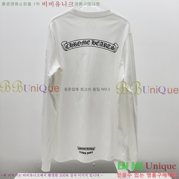 ���� ũ������ ����Ƽ CH847641-3