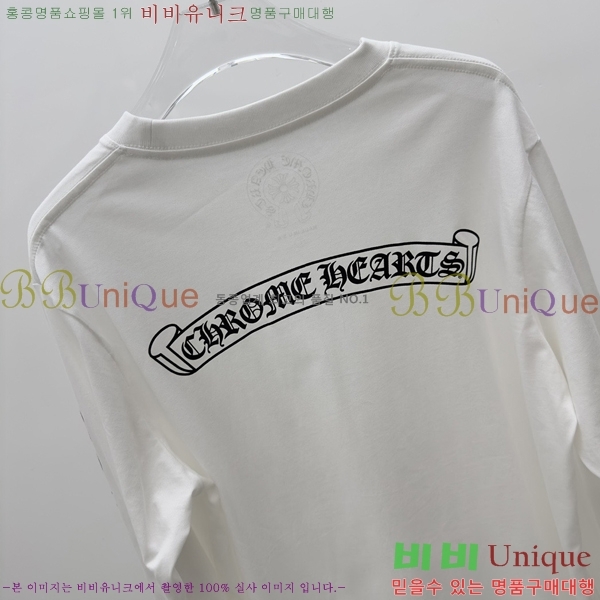 ���� ũ������ ����Ƽ CH847641-3