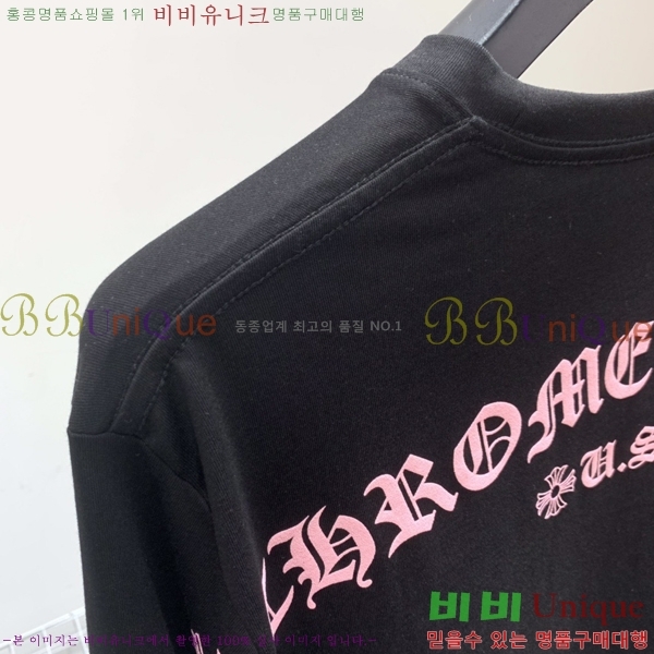 ���� ũ������ ����Ƽ CH847641-4