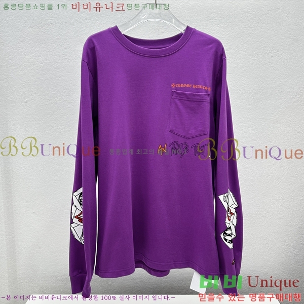 ���� ũ������ ����Ƽ CH847642