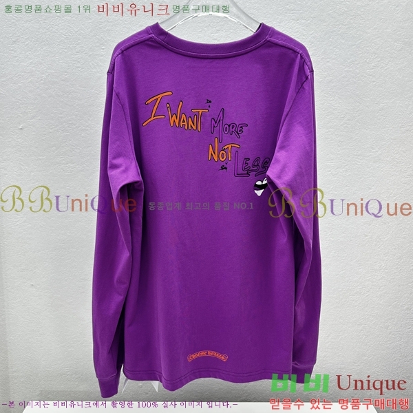 ���� ũ������ ����Ƽ CH847642