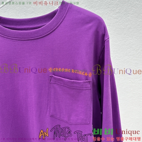 ���� ũ������ ����Ƽ CH847642