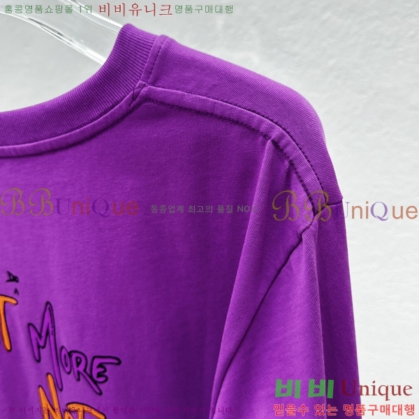 ���� ũ������ ����Ƽ CH847642