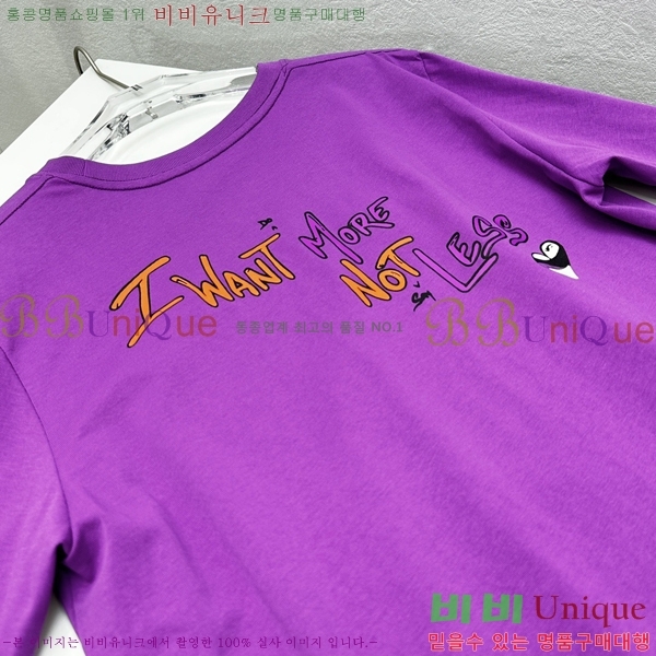 ���� ũ������ ����Ƽ CH847642