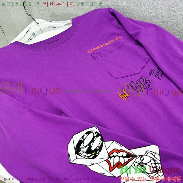 ���� ũ������ ����Ƽ CH847642