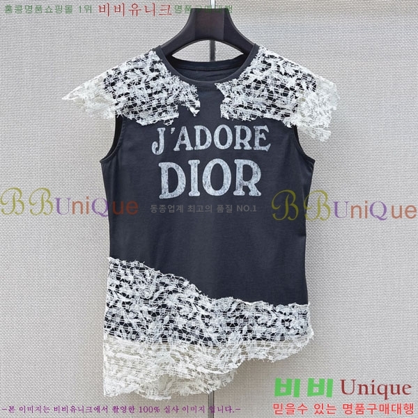 ���� ��� �μҸ�/���� DOR2503-22