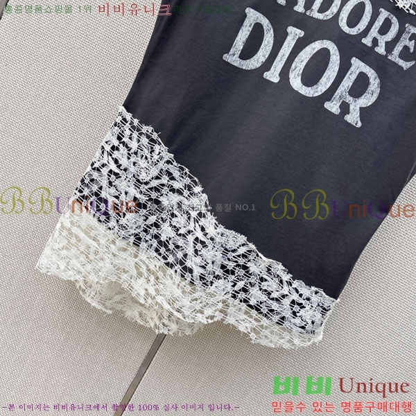 ���� ��� �μҸ�/���� DOR2503-22