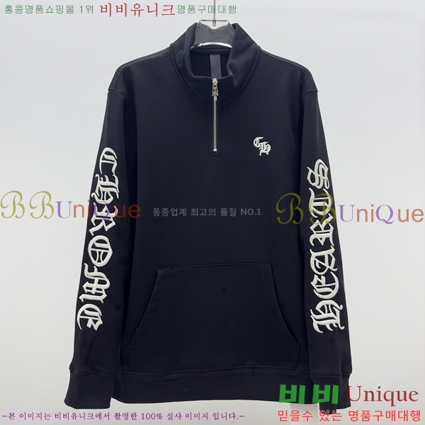 ���� ũ������ ������ CH423917-1