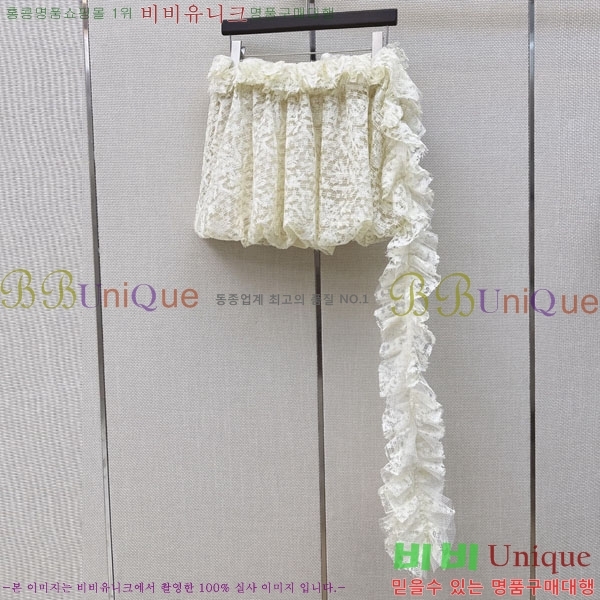 ���� ��� ��ĿƮ DO205234-10