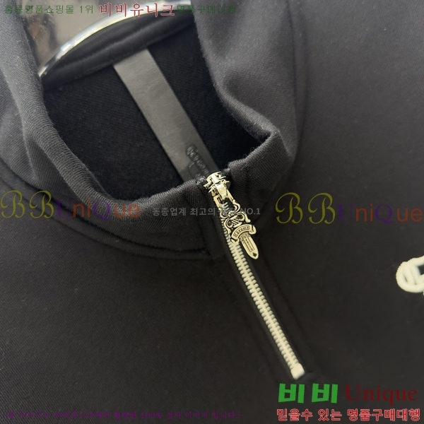 ���� ũ������ ������ CH423917-1